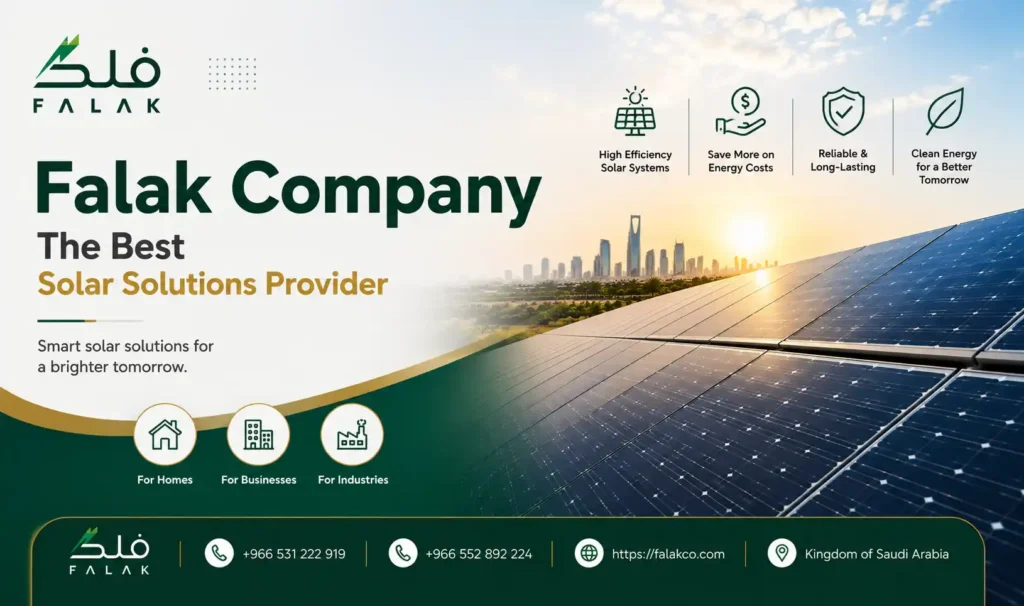 Falak Company The Best Solar Solutions Provider